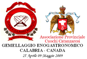 Logo Gemellaggio